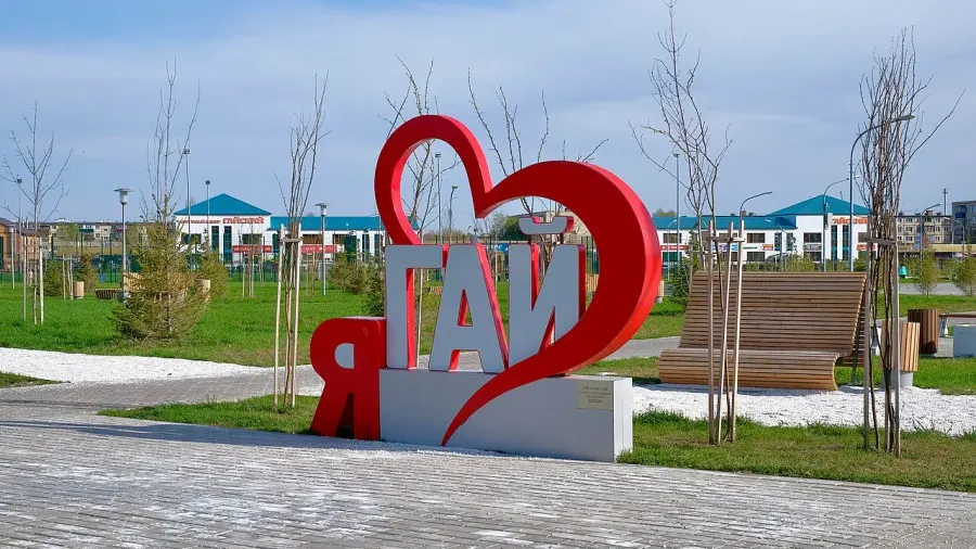 The Gay, Orenburg Oblast card