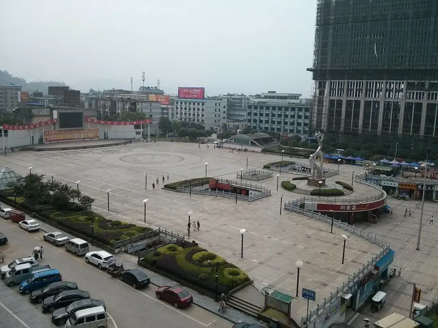 The Quanzhou County card