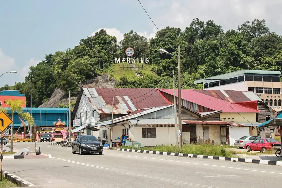 The Mersing card