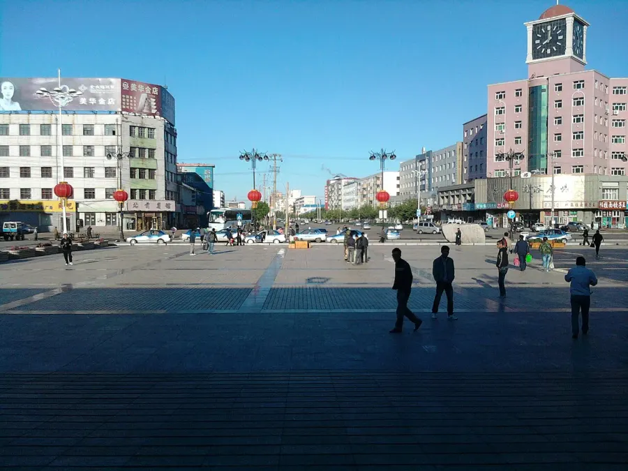 The Nenjiang City card