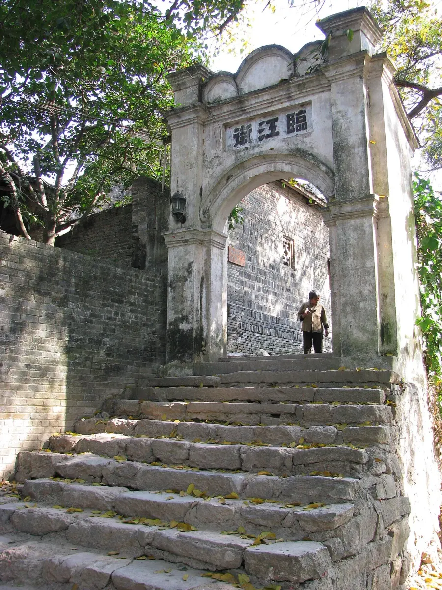 The Jiangnan, Nanning card