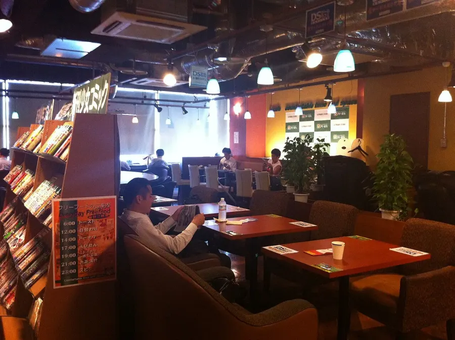 La carte Manga café