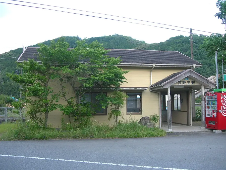 The Matsuno, Ehime card