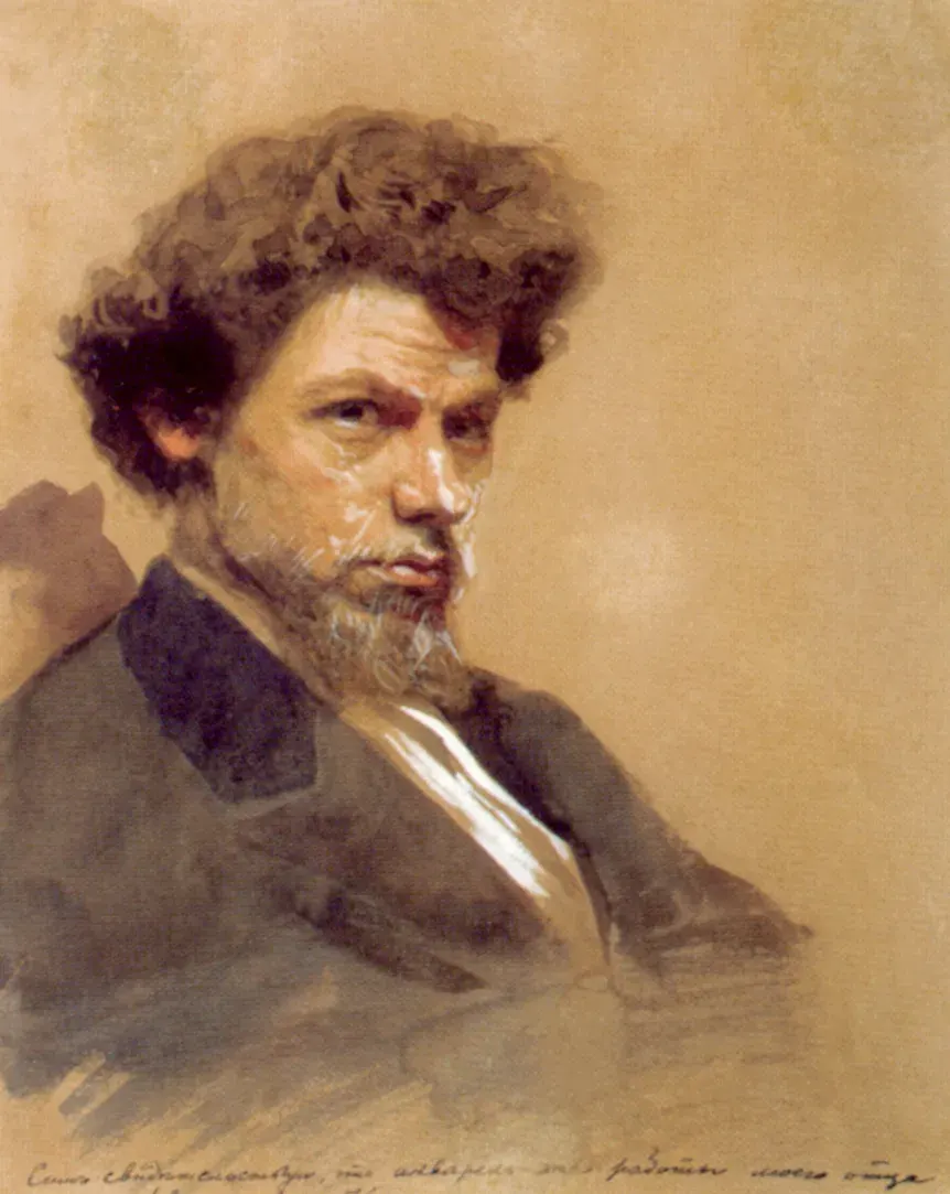 The Vassily Maximov card