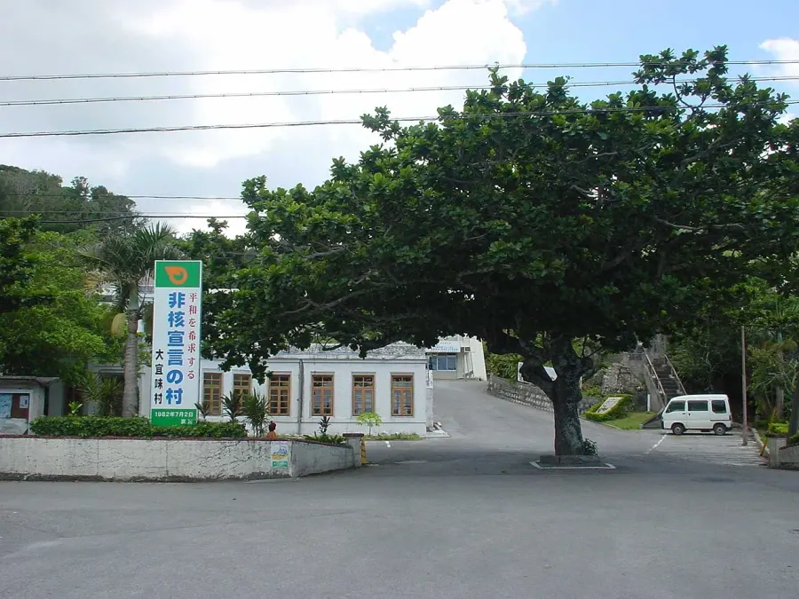 The Ōgimi card