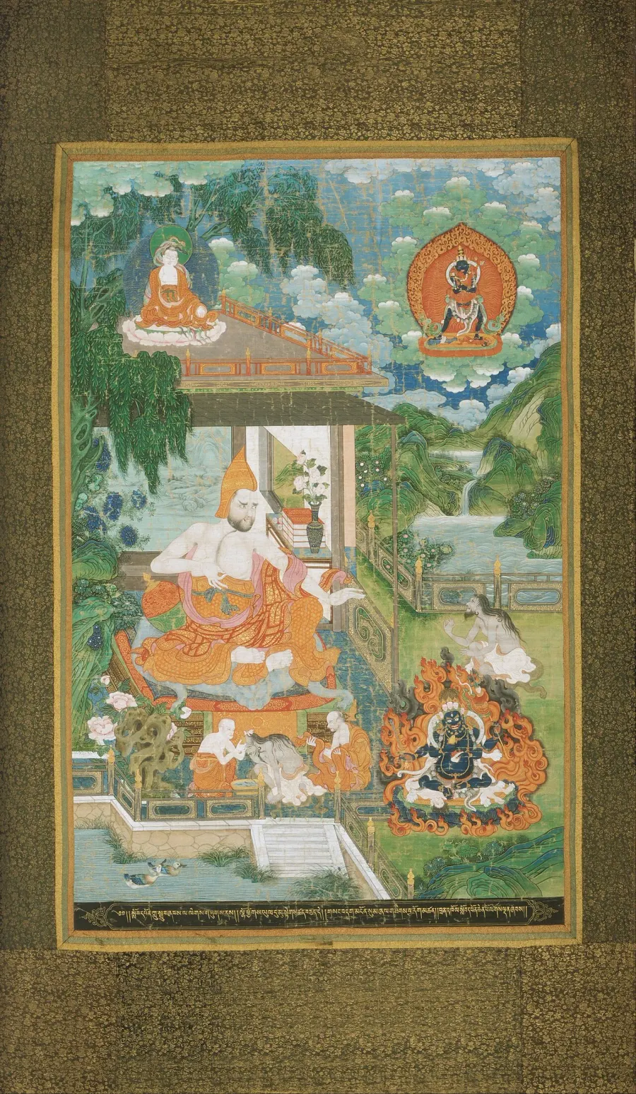 The Acharya card