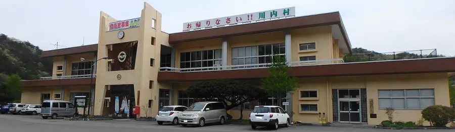 La carte Kawauchi