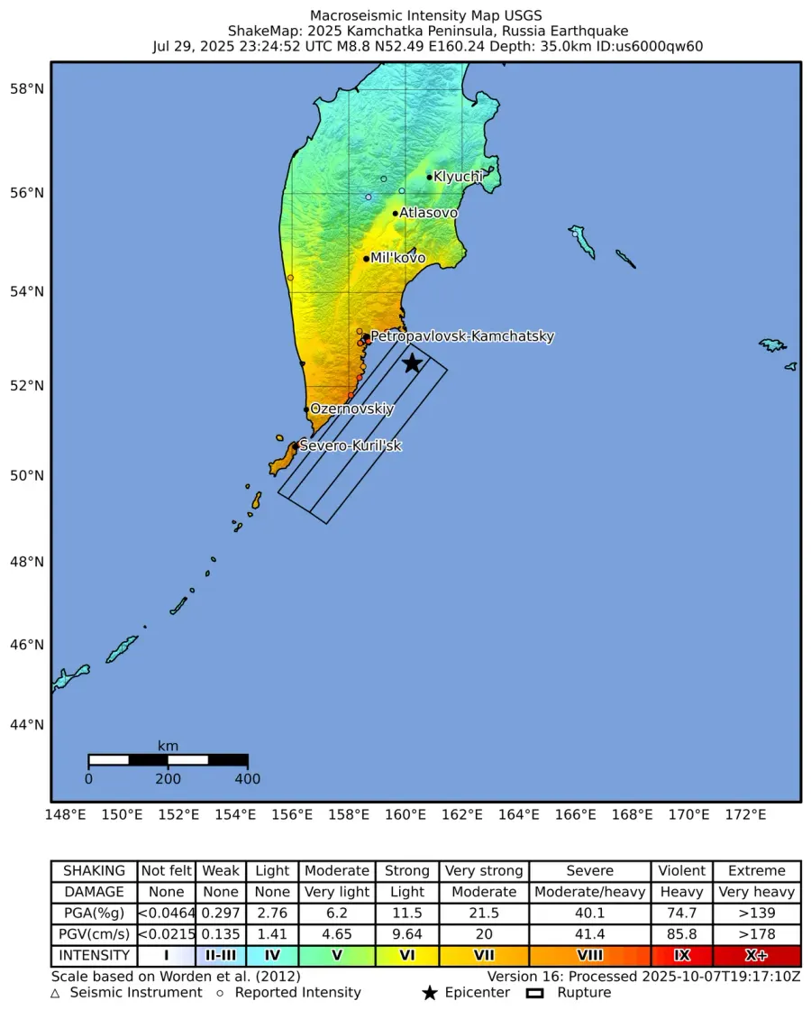 The 2025 Kamchatka earthquake card