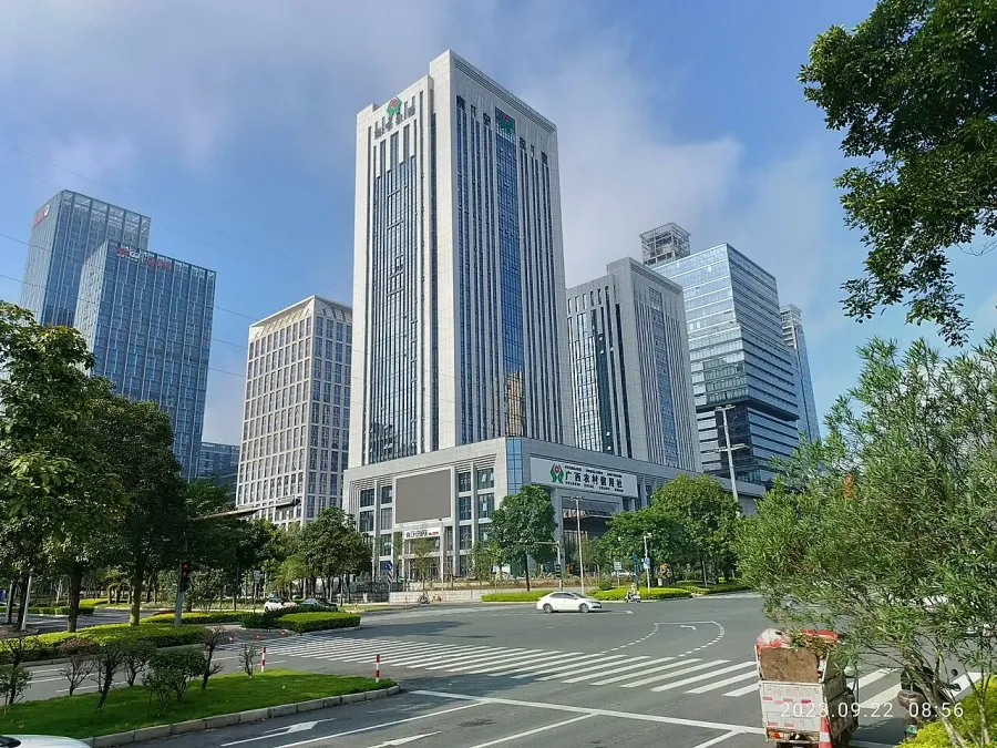 The Liangqing, Nanning card