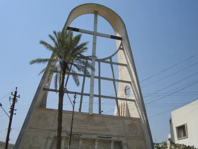 The Sayidat al-Nejat Cathedral card