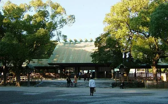 The Atsuta-ku, Nagoya card