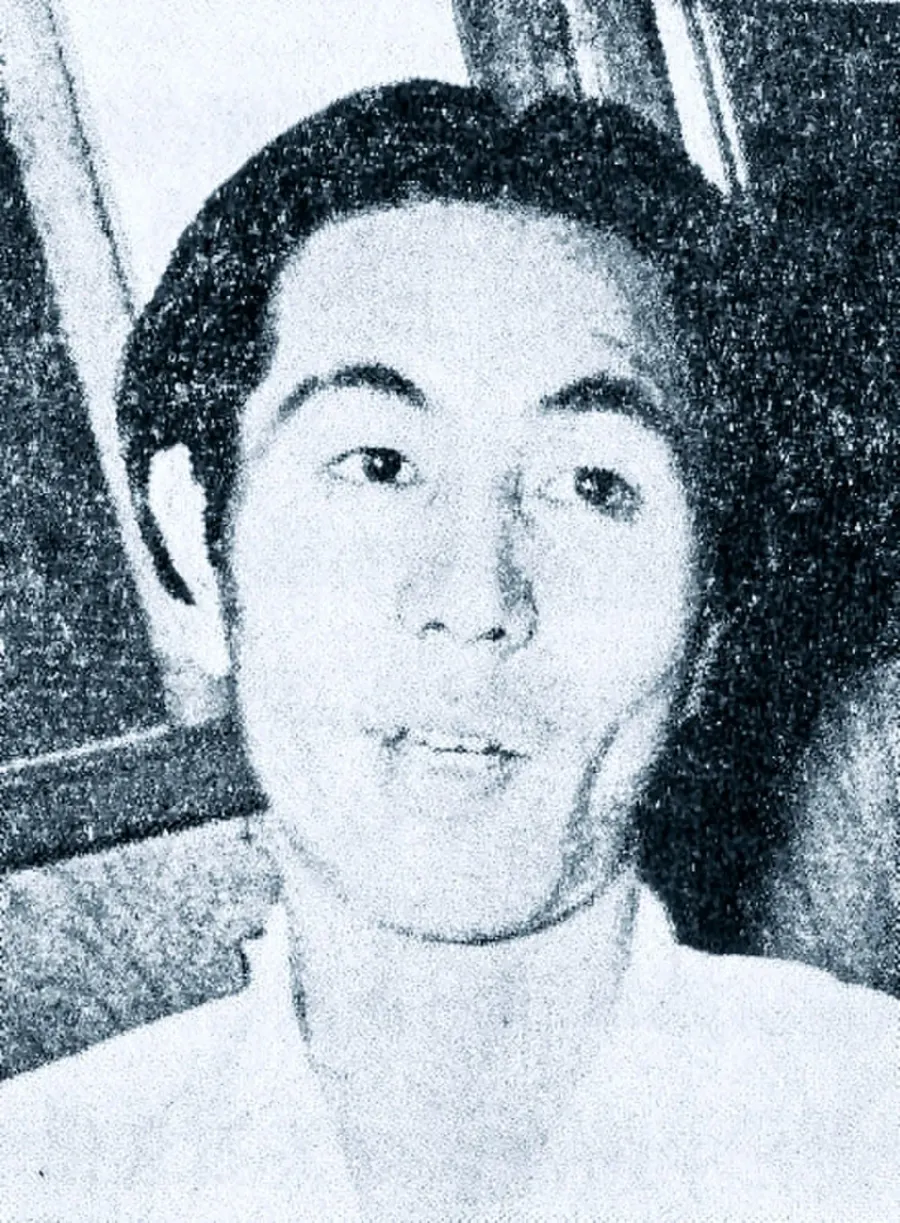 La carte Akira Ifukube
