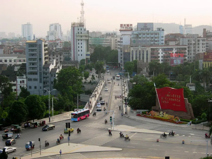 The Youjiang District card