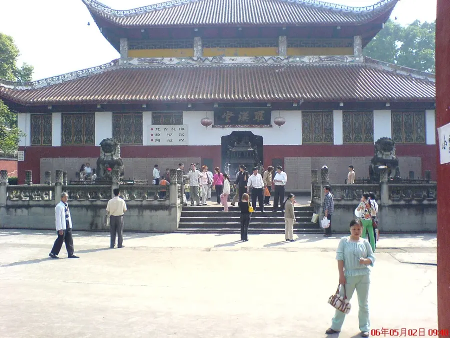 The Liangping, Chongqing card