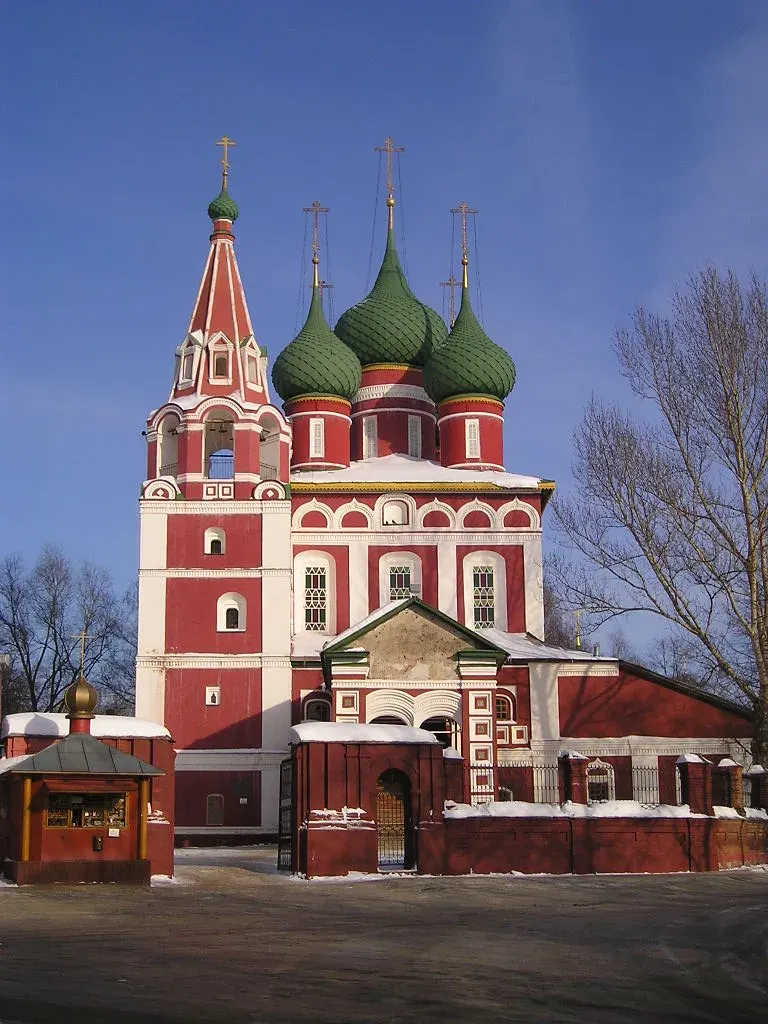 La carte Église Saint-Michel-Archange de Iaroslavl