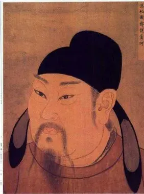La carte Xiao He