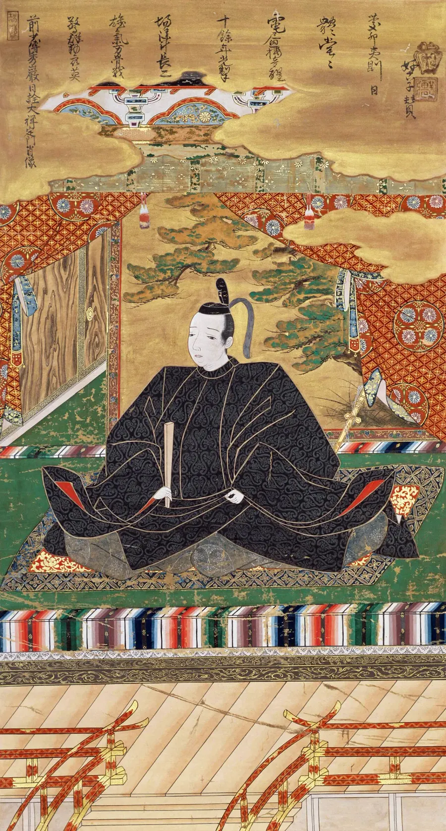 The Kobayakawa Hideaki card