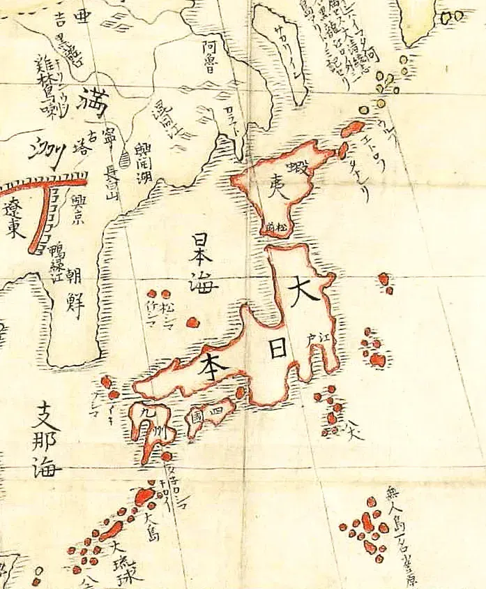 La carte Ère Tenpyō-kanpō