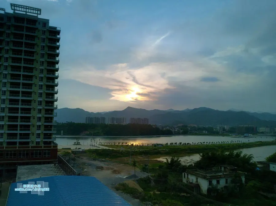 The Wengyuan County card