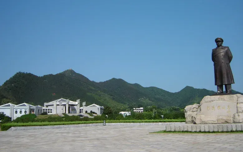The Xiangtan County card