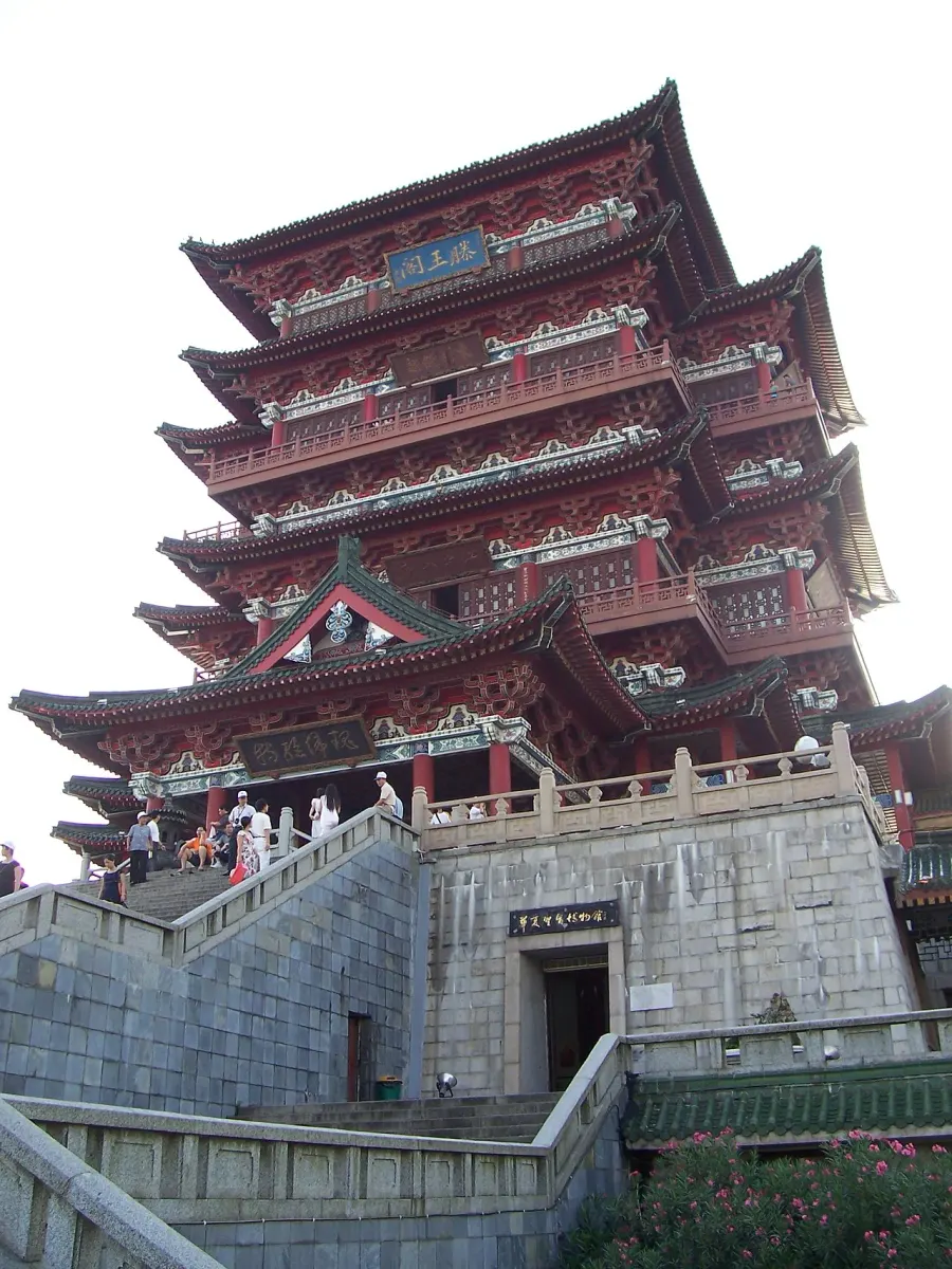 The Pavilion of Prince Teng card