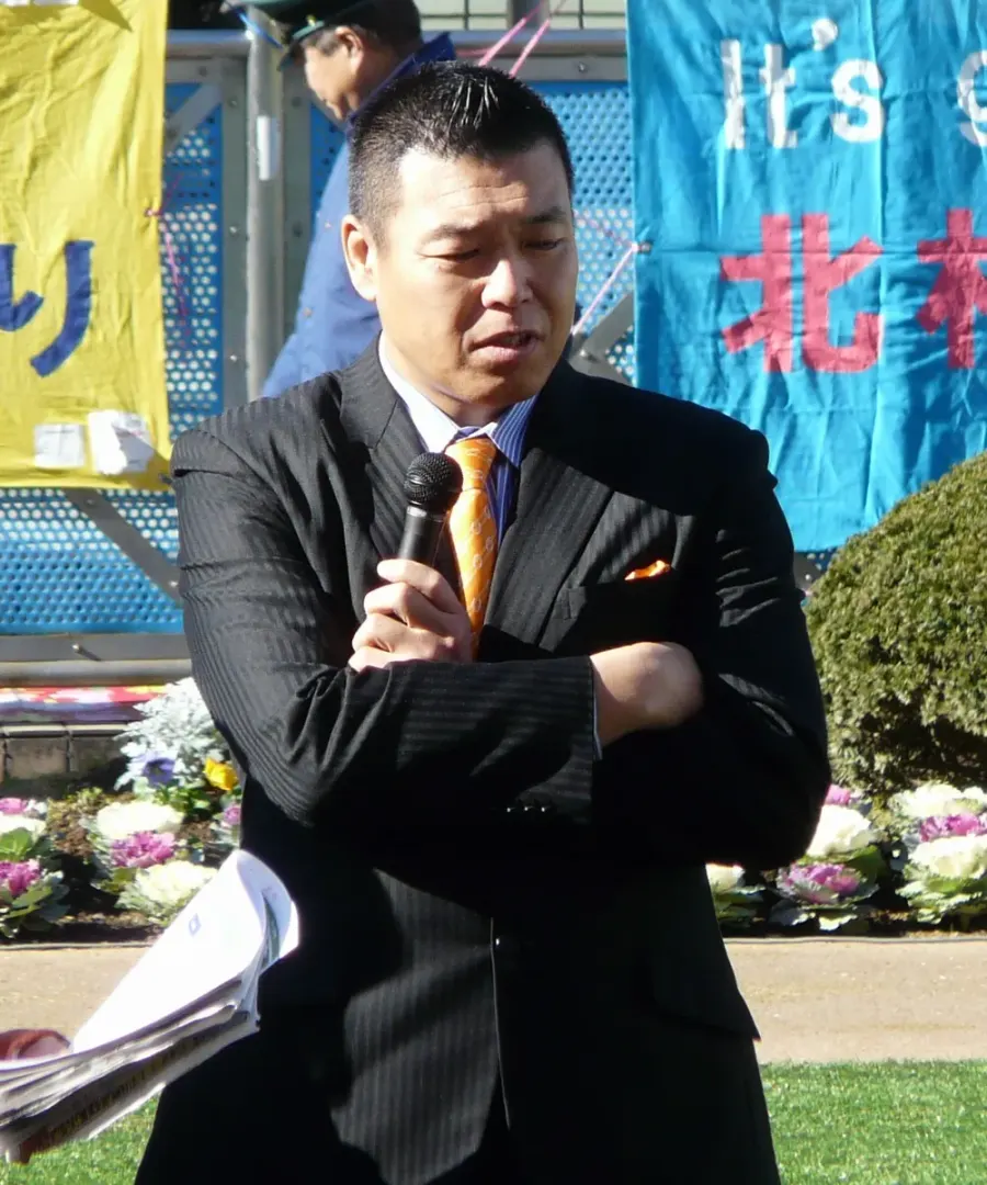 The Naoya Ogawa card