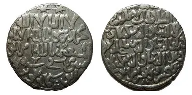 La carte Kay Qubadh II