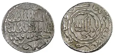 La carte Kay Khusraw III