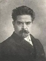 The Juan Zorrilla de San Martín card