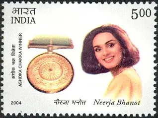 The Neerja Bhanot card