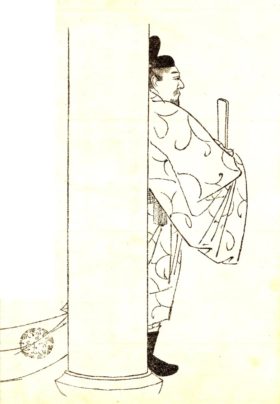 The Fujiwara no Tadahira card