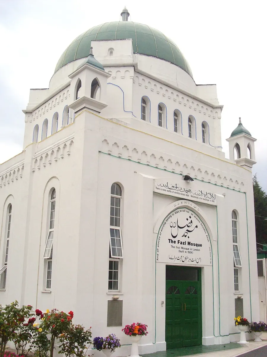 The Fazl Mosque, London card