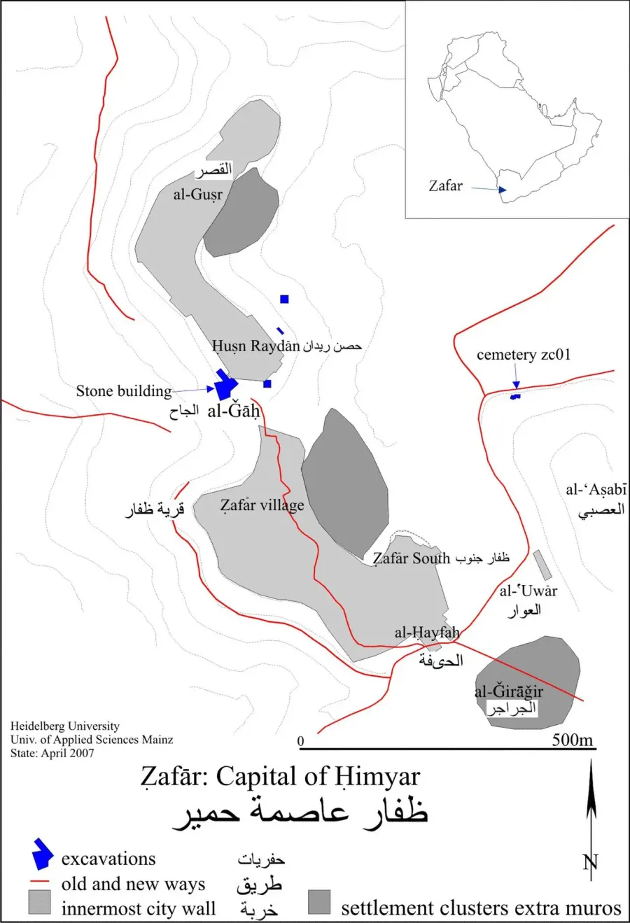 The Zafar, Yemen card