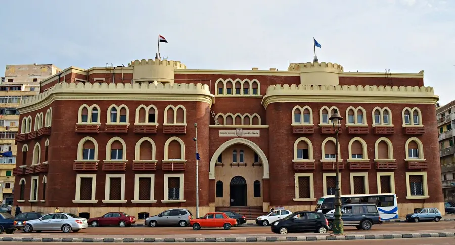 The Alexandria University card