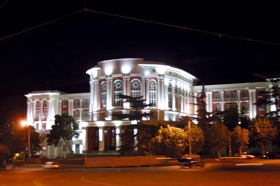 The Georgian Technical University card