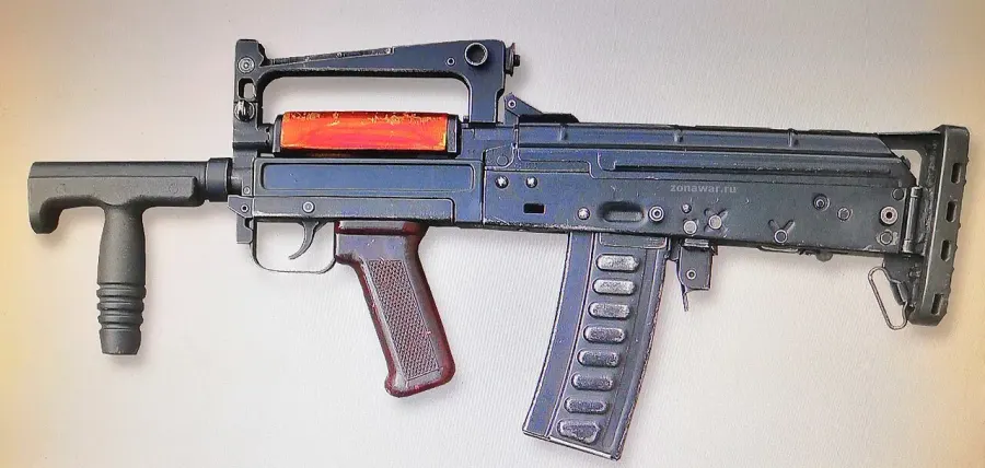 La carte OC-14