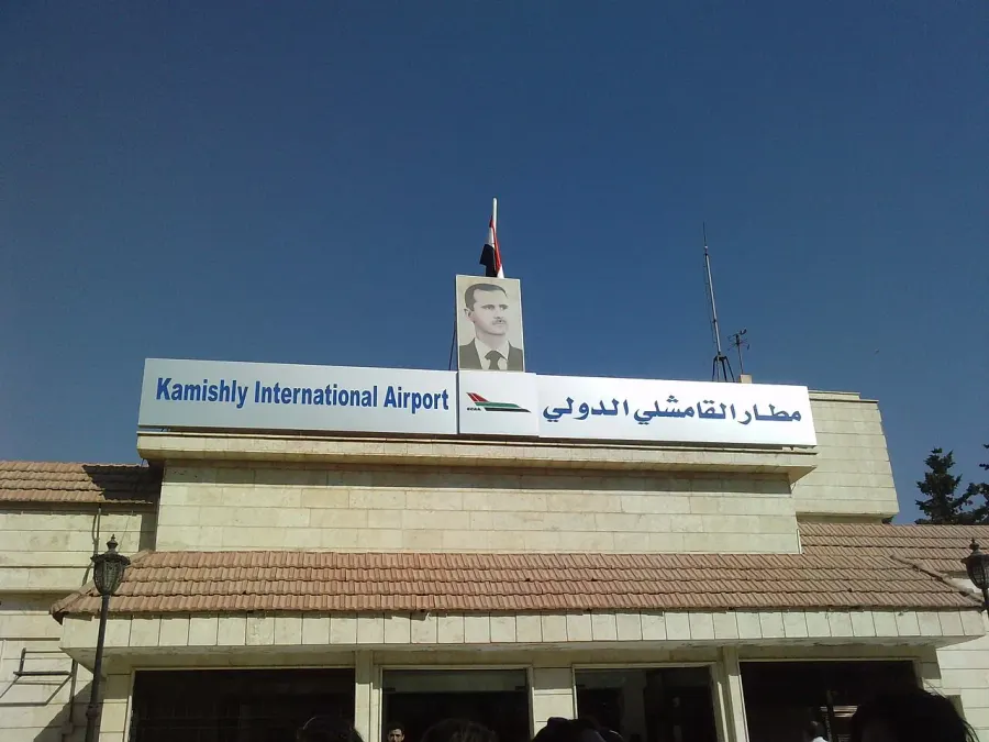 La carte Aéroport international de Qamichli