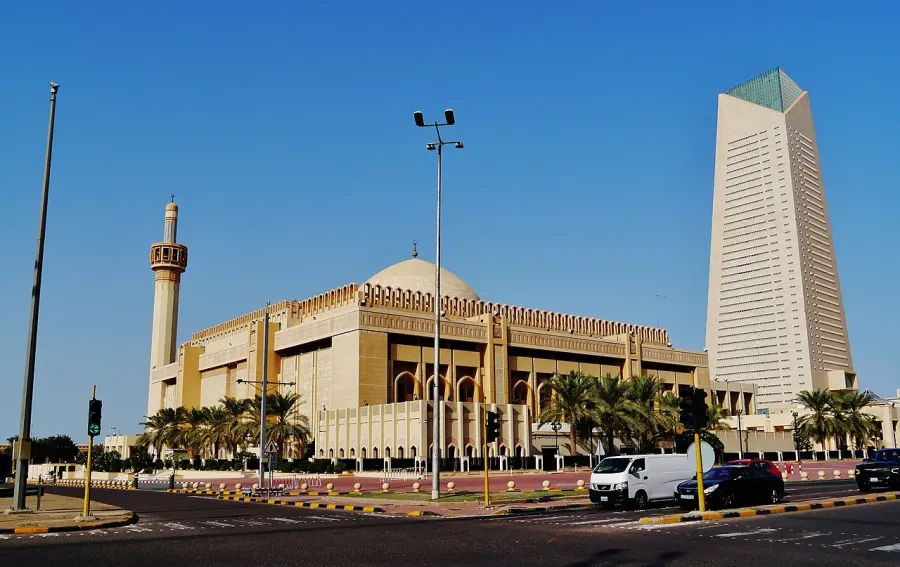 The Grand Mosque of Kuwait card