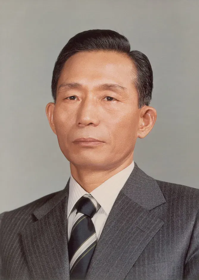 The Park Chung Hee card
