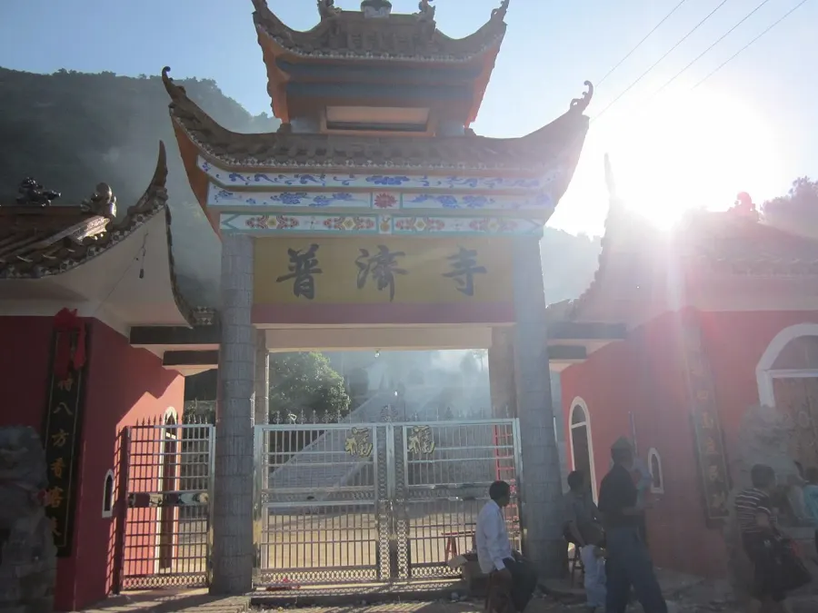La carte Temple Puji