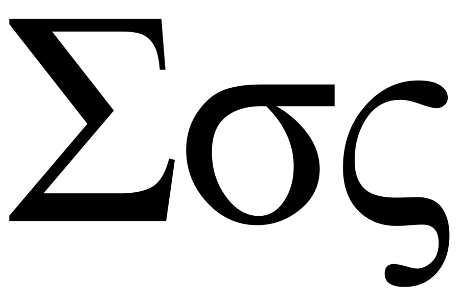 The Sigma card