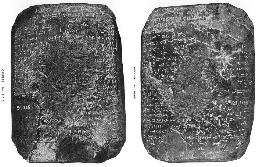 The Itti-Marduk-balatu card
