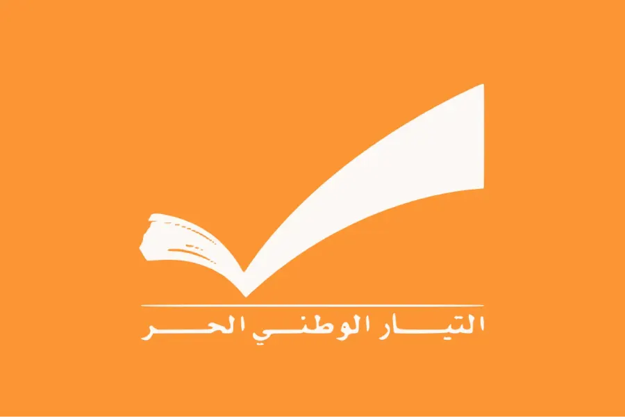 The Free Patriotic Movement card