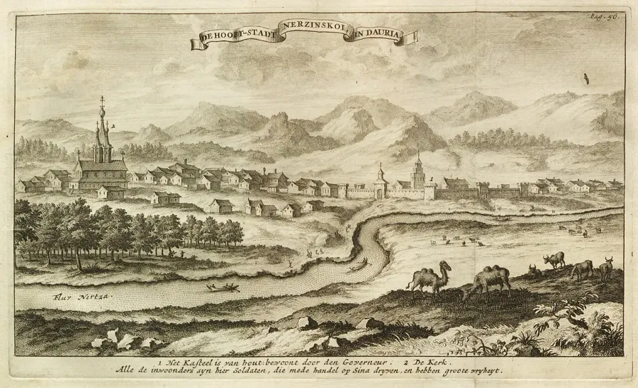 La carte Nertchinsk