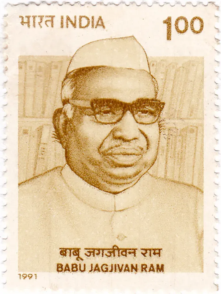 La carte Jagjivan Ram