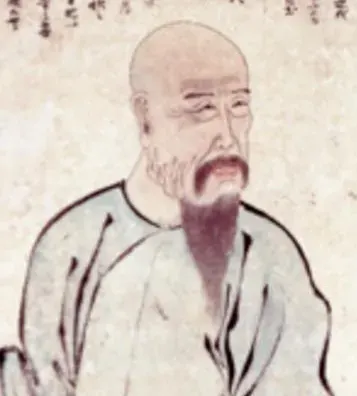 La carte Yuan Mei