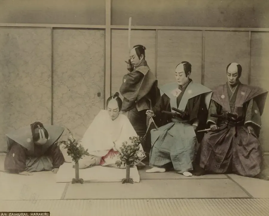 The Kaishakunin card