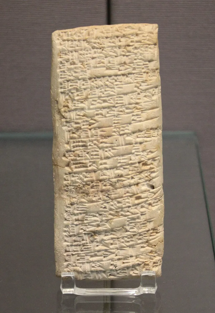 La carte Réclamation client