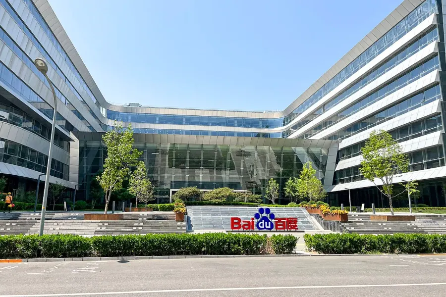 The Baidu card