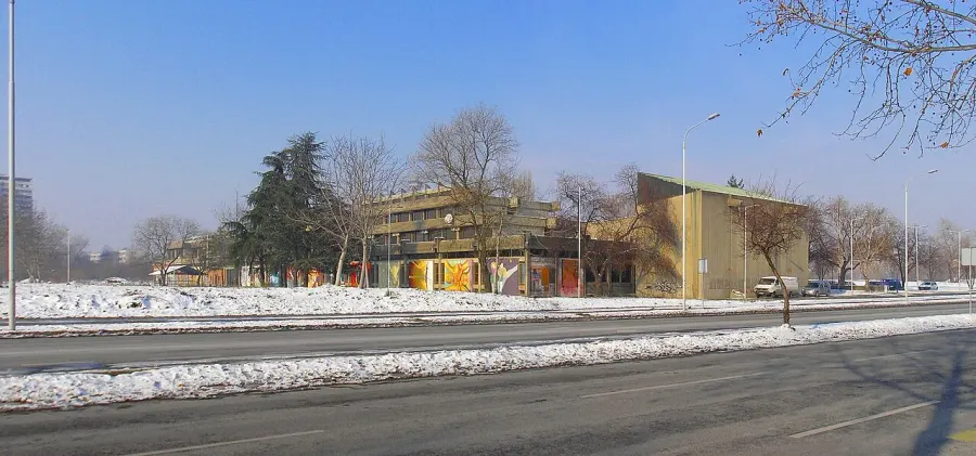 La carte Université des arts de Belgrade